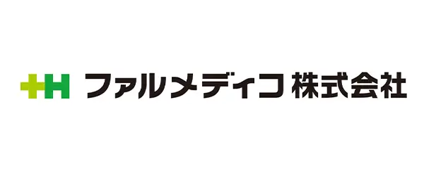 ファルメディコ株式会社様のロゴ画像